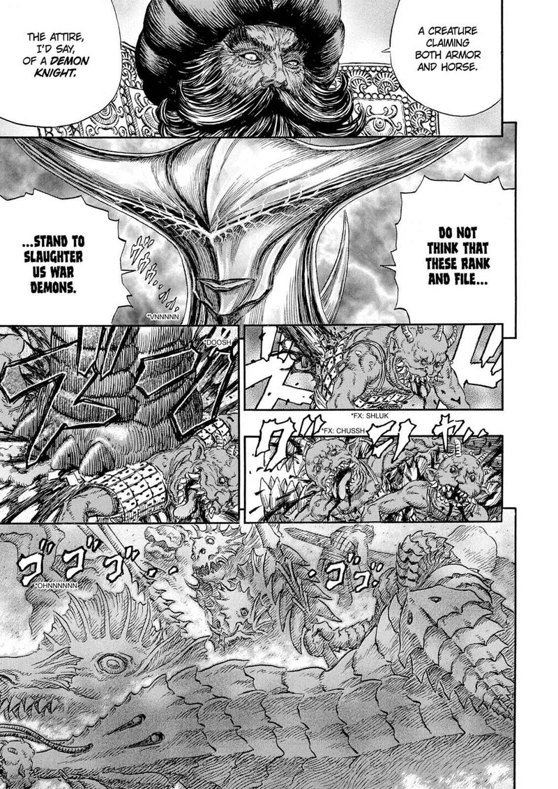 Berserk 233 16