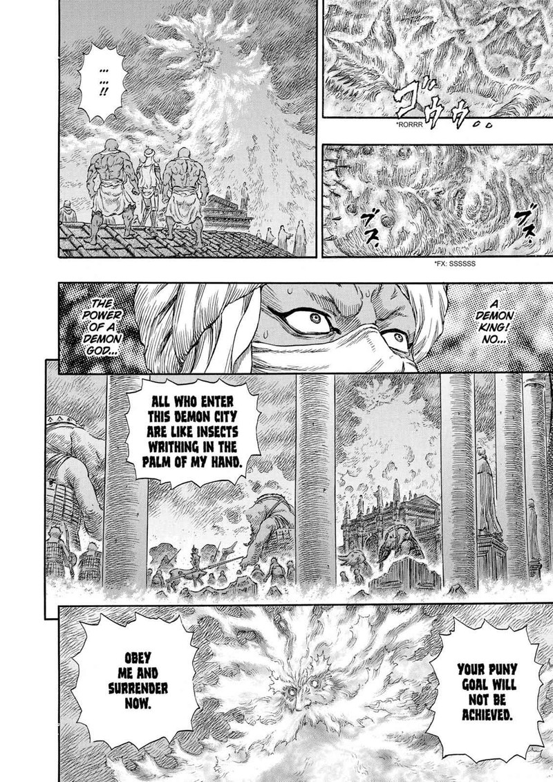 Berserk 234 13