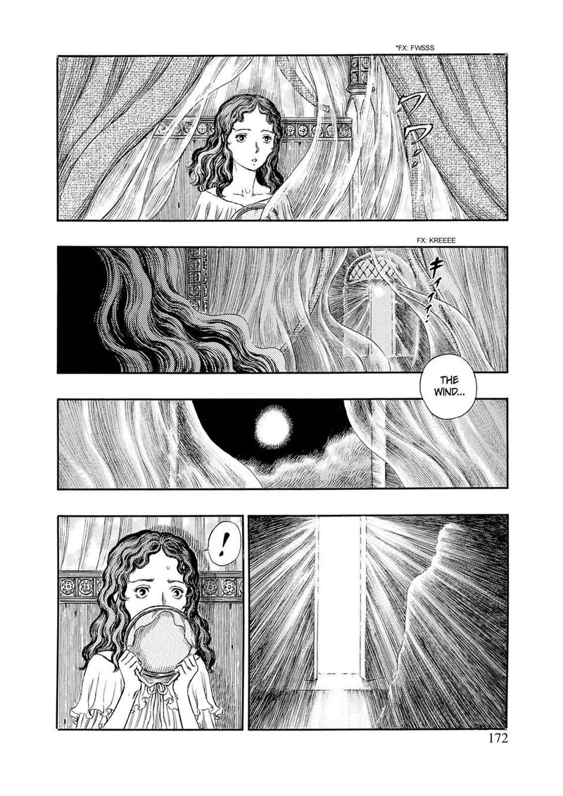 Berserk 234 17
