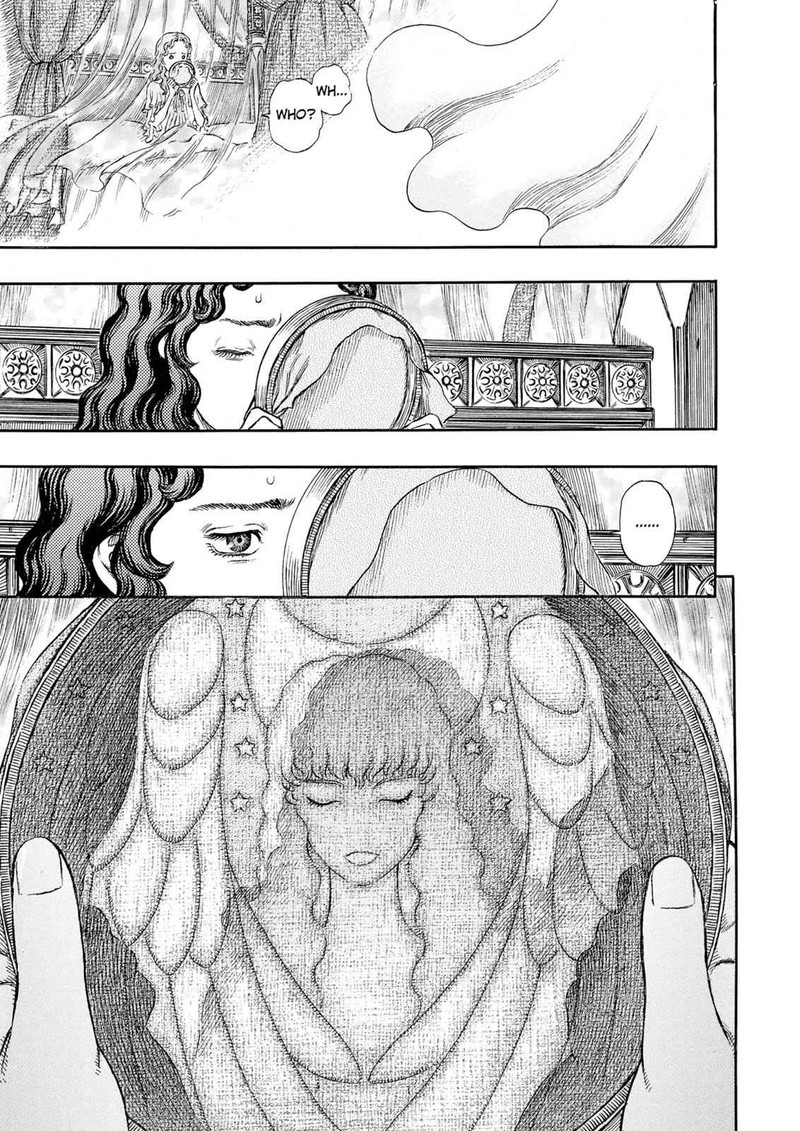 Berserk 234 18