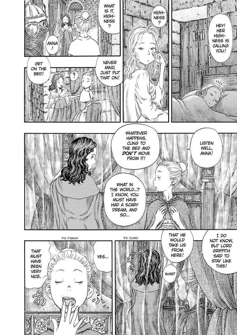 Berserk 235 10