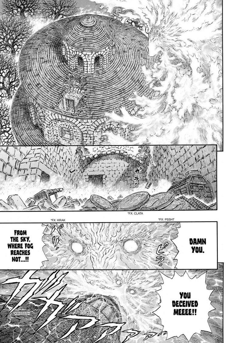 Berserk 235 16
