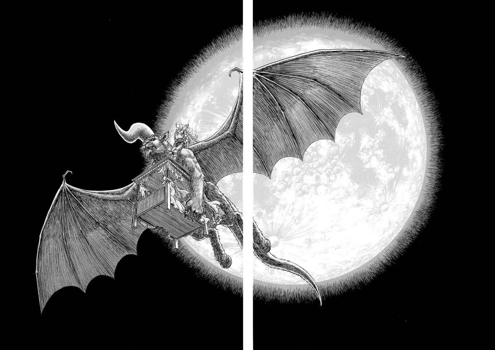 Berserk 235 19