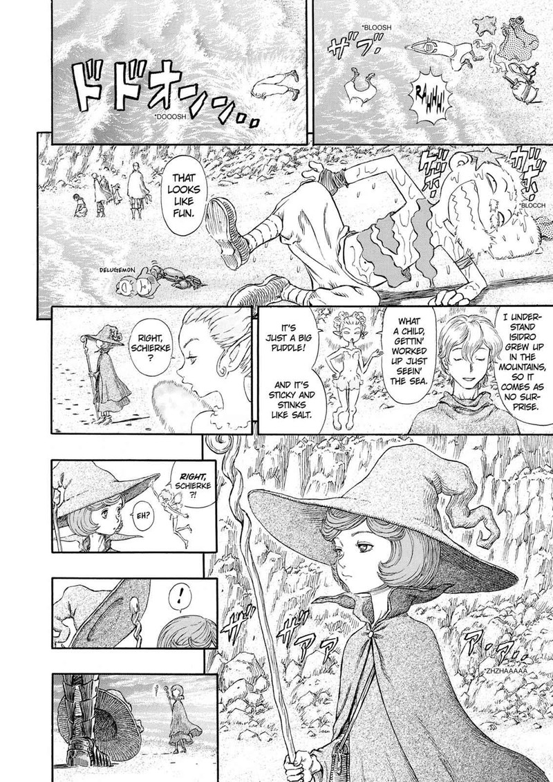 Berserk 236 3