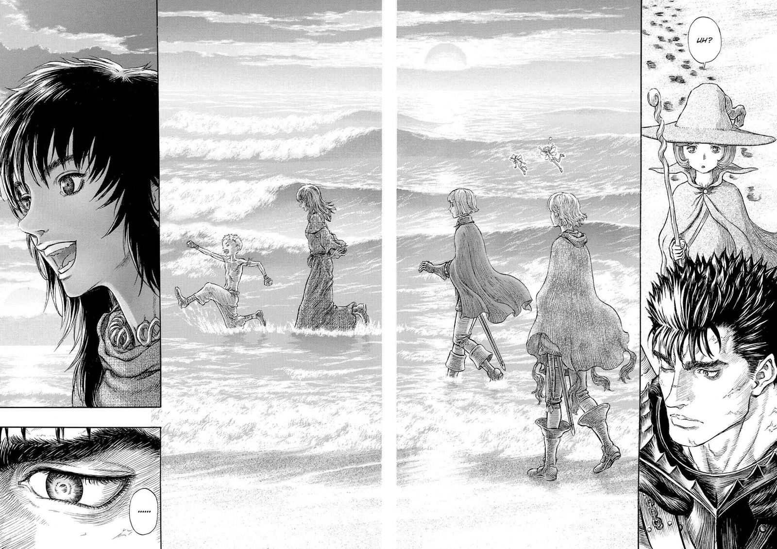 Berserk 236 9