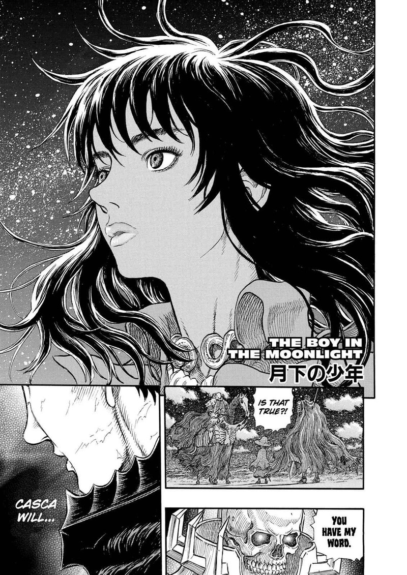 Berserk 238 1