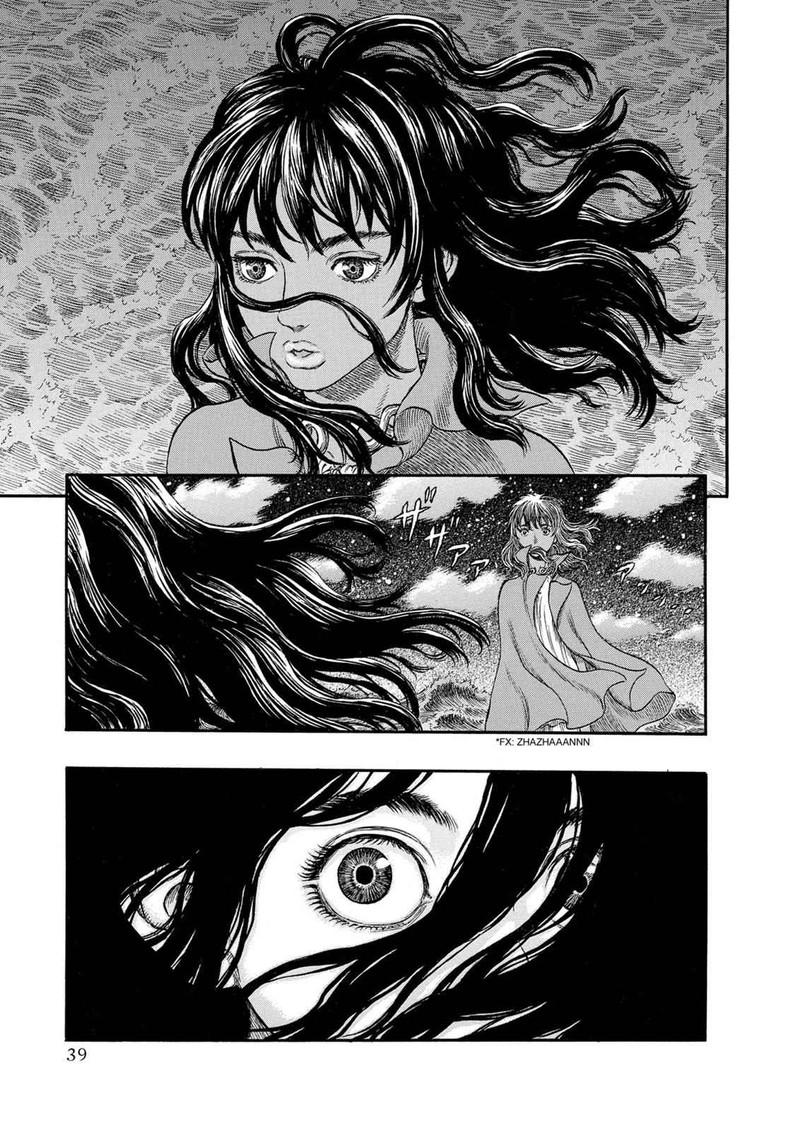 Berserk 238 5