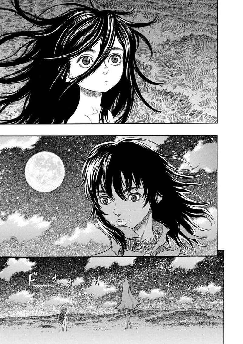 Berserk 238 7
