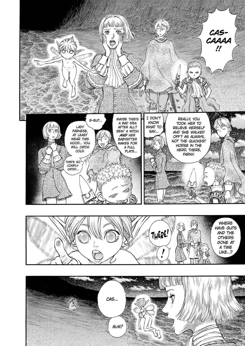 Berserk 238 8