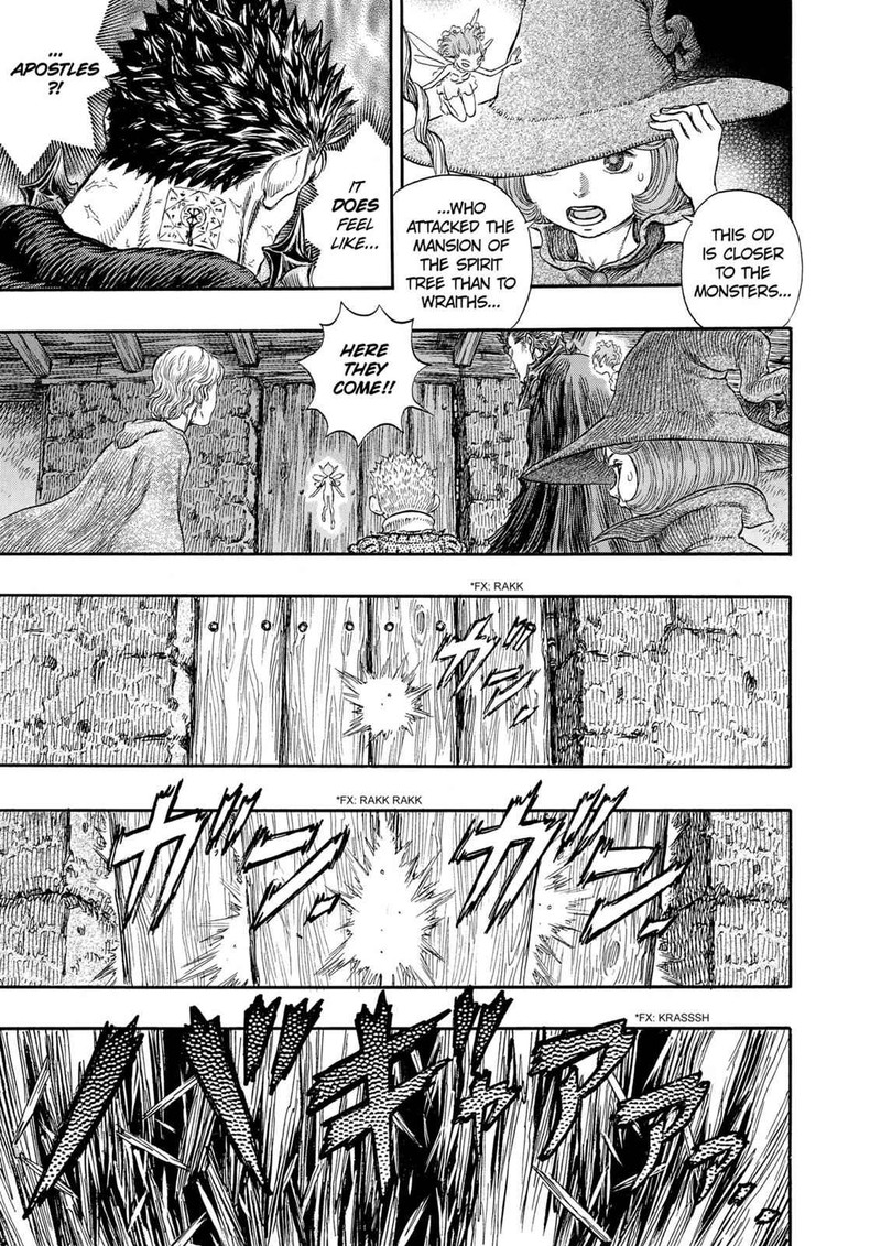 Berserk 239 4