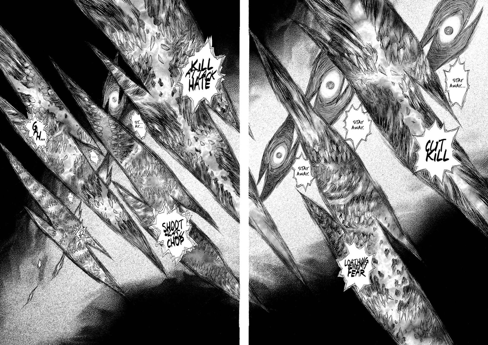Berserk 242 15