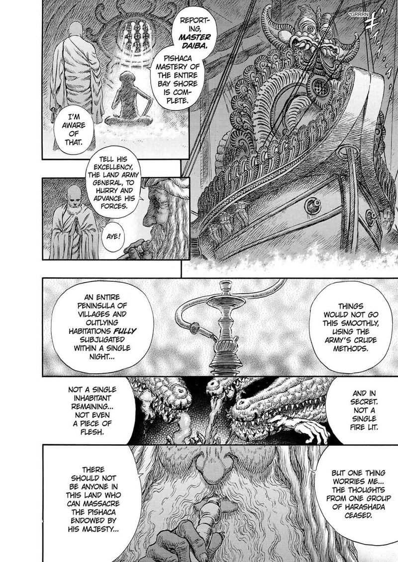 Berserk 243 18