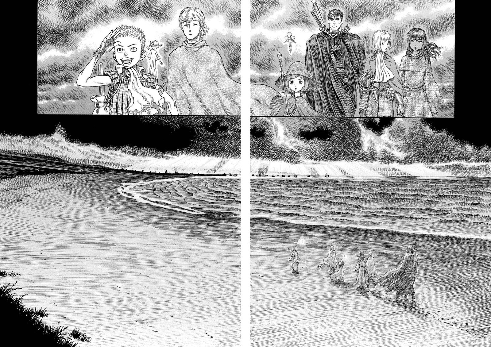 Berserk 243 20