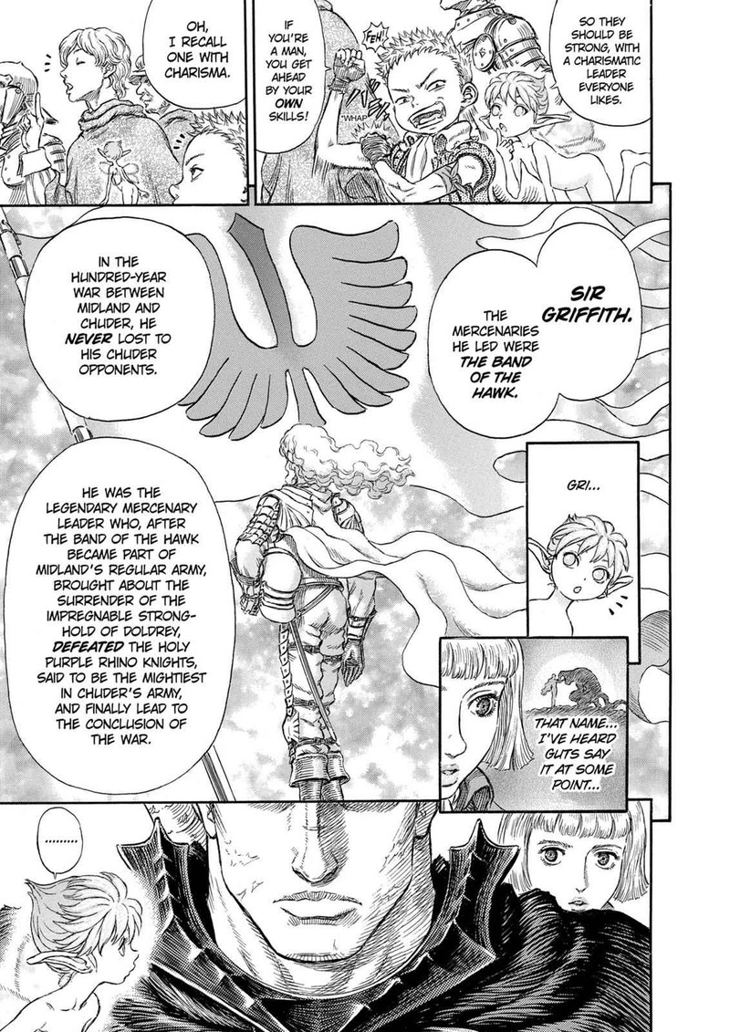 Berserk 244 11