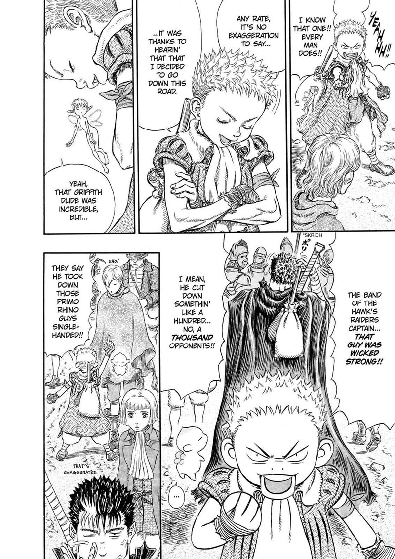 Berserk 244 12