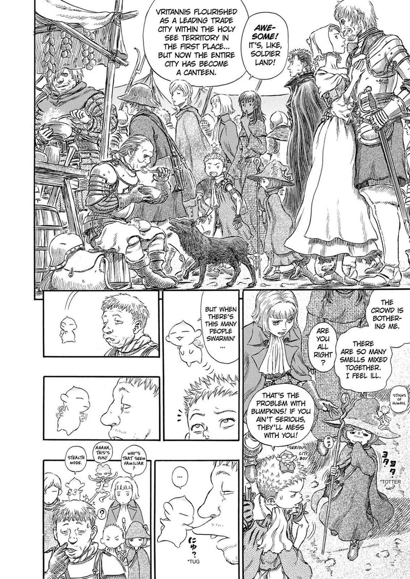 Berserk 244 8