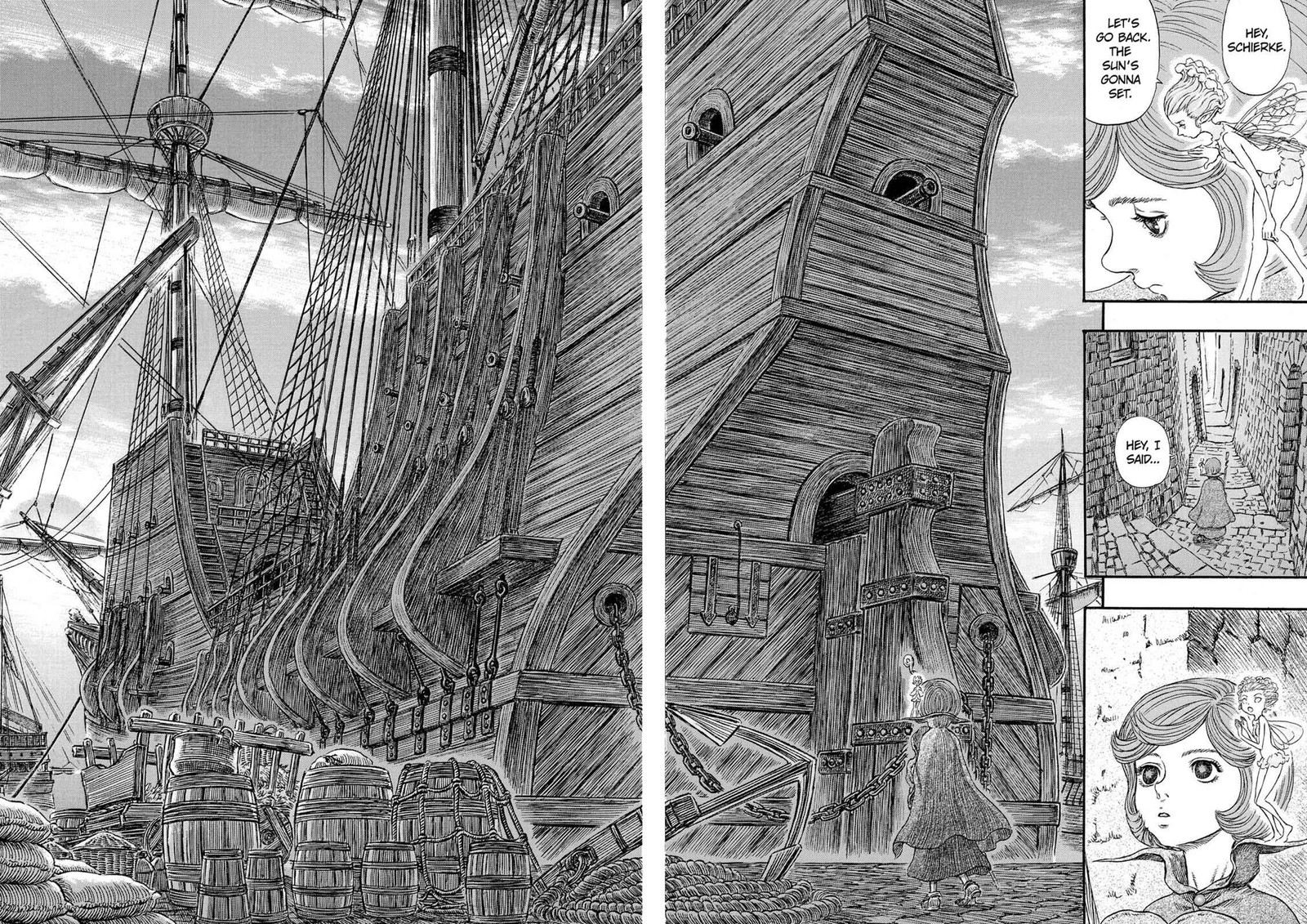 Berserk 245 16