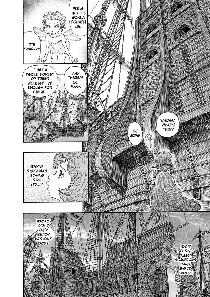 Berserk 245 17