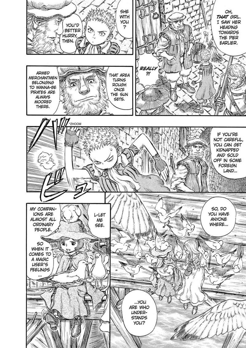 Berserk 246 17
