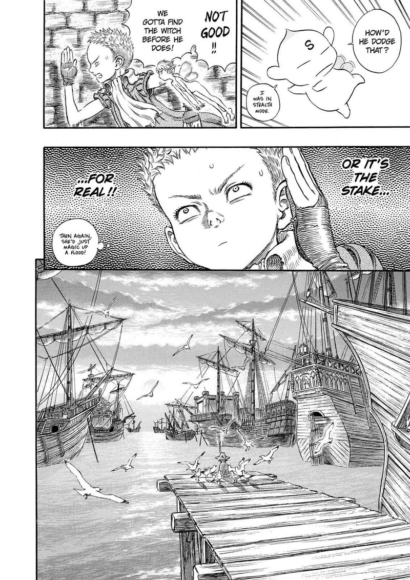 Berserk 246 5