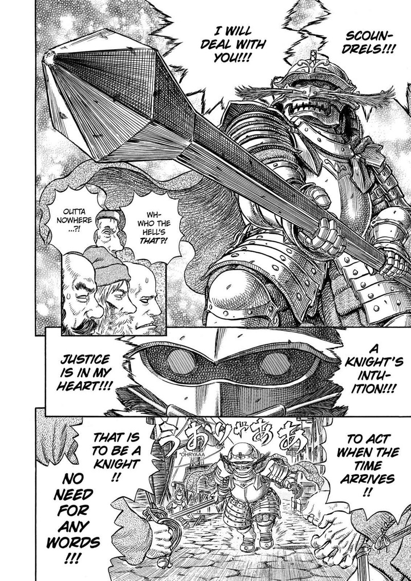 Berserk 248 14