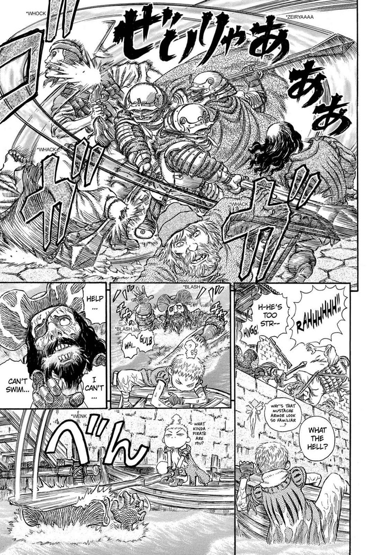 Berserk 248 15