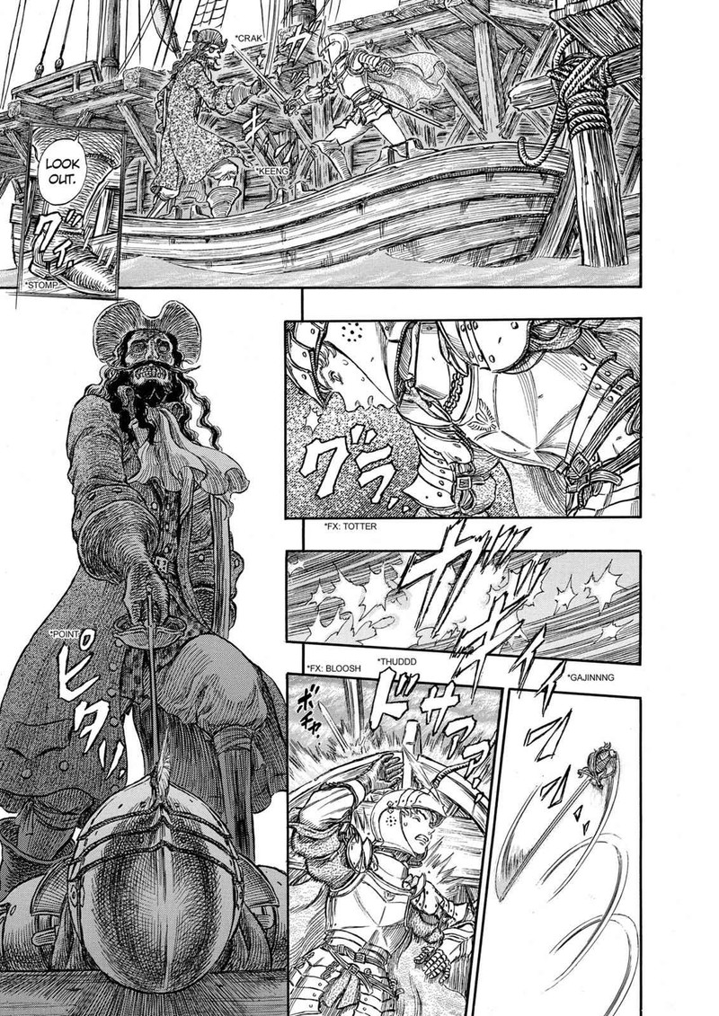 Berserk 248 5