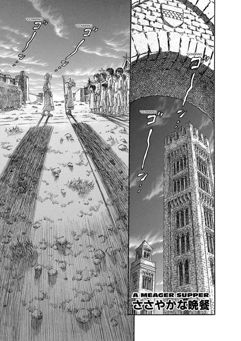 Berserk 249 1