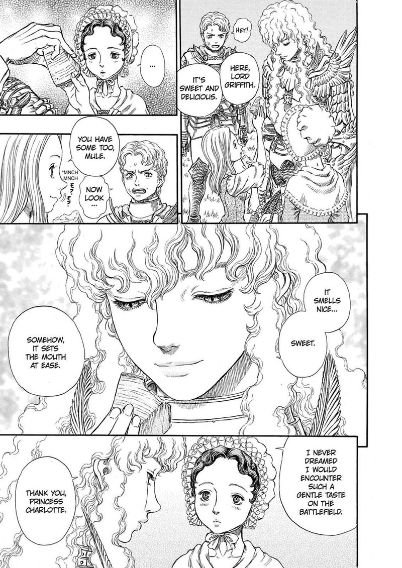 Berserk 250 10