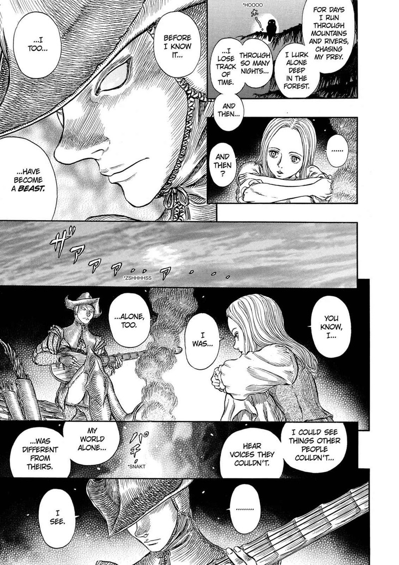Berserk 250 16