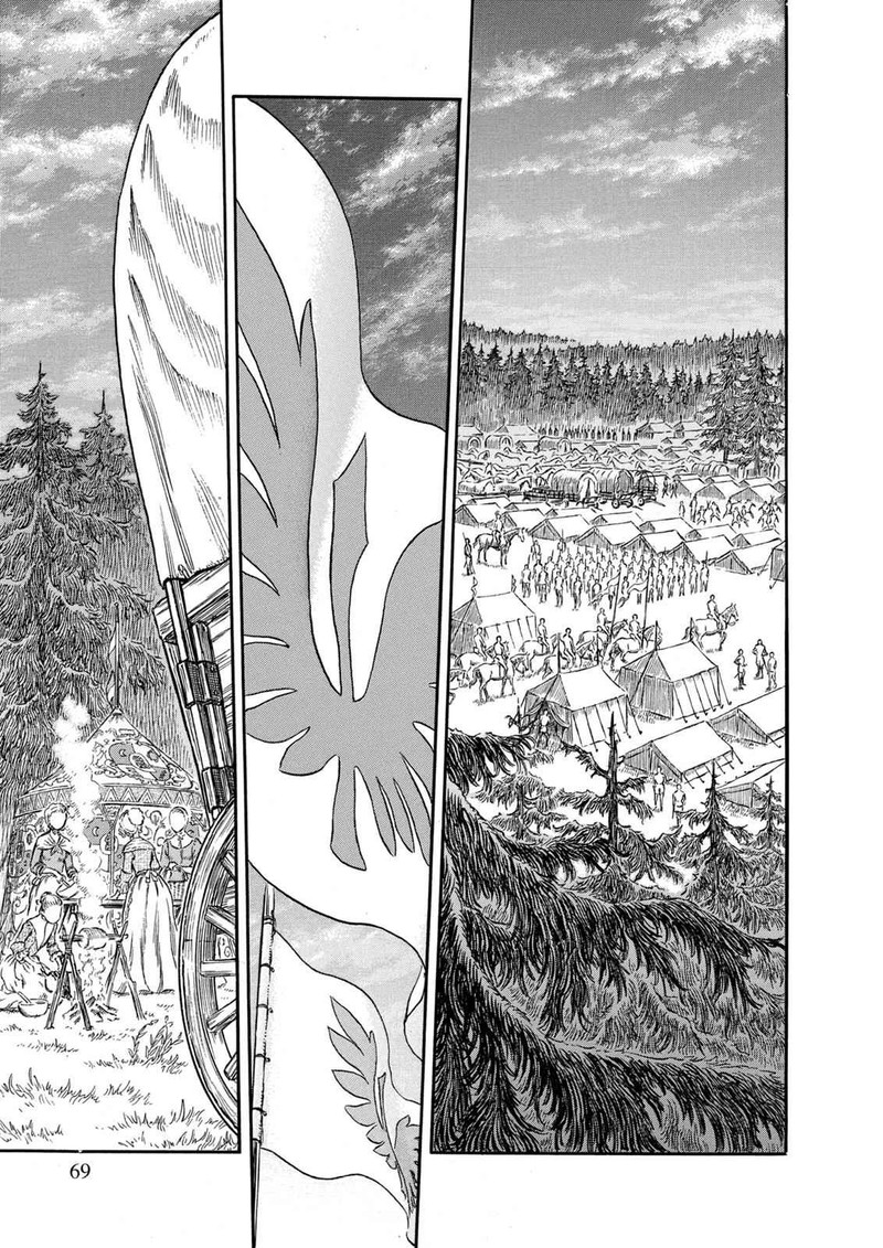 Berserk 250 2