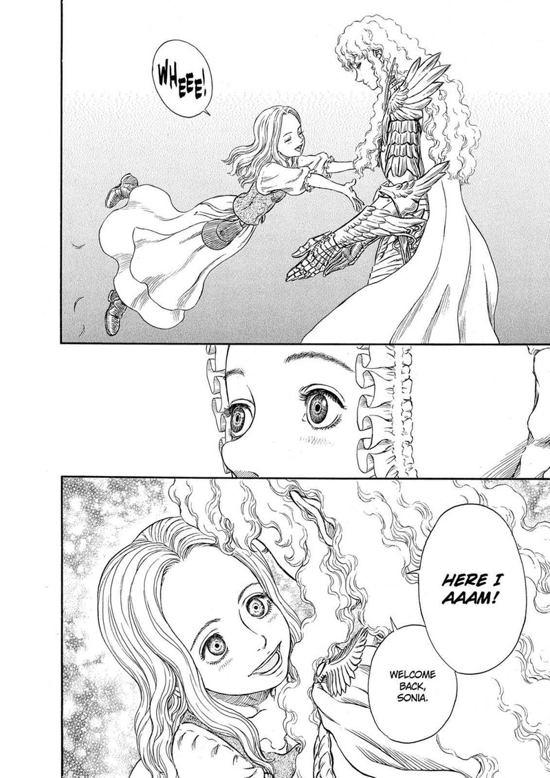 Berserk 250 7