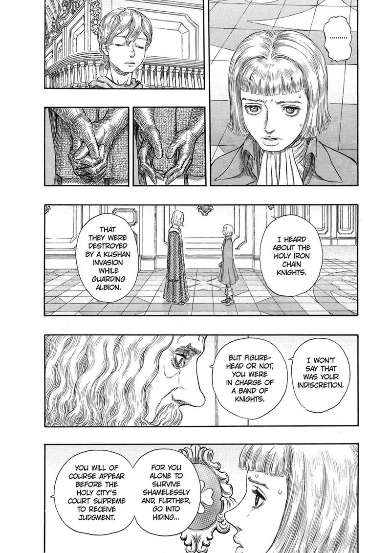 Berserk 251 16