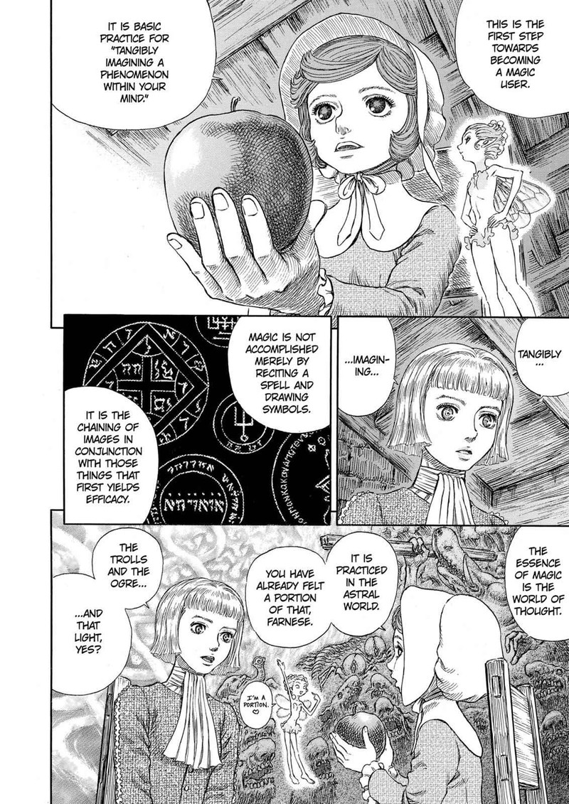 Berserk 251 3
