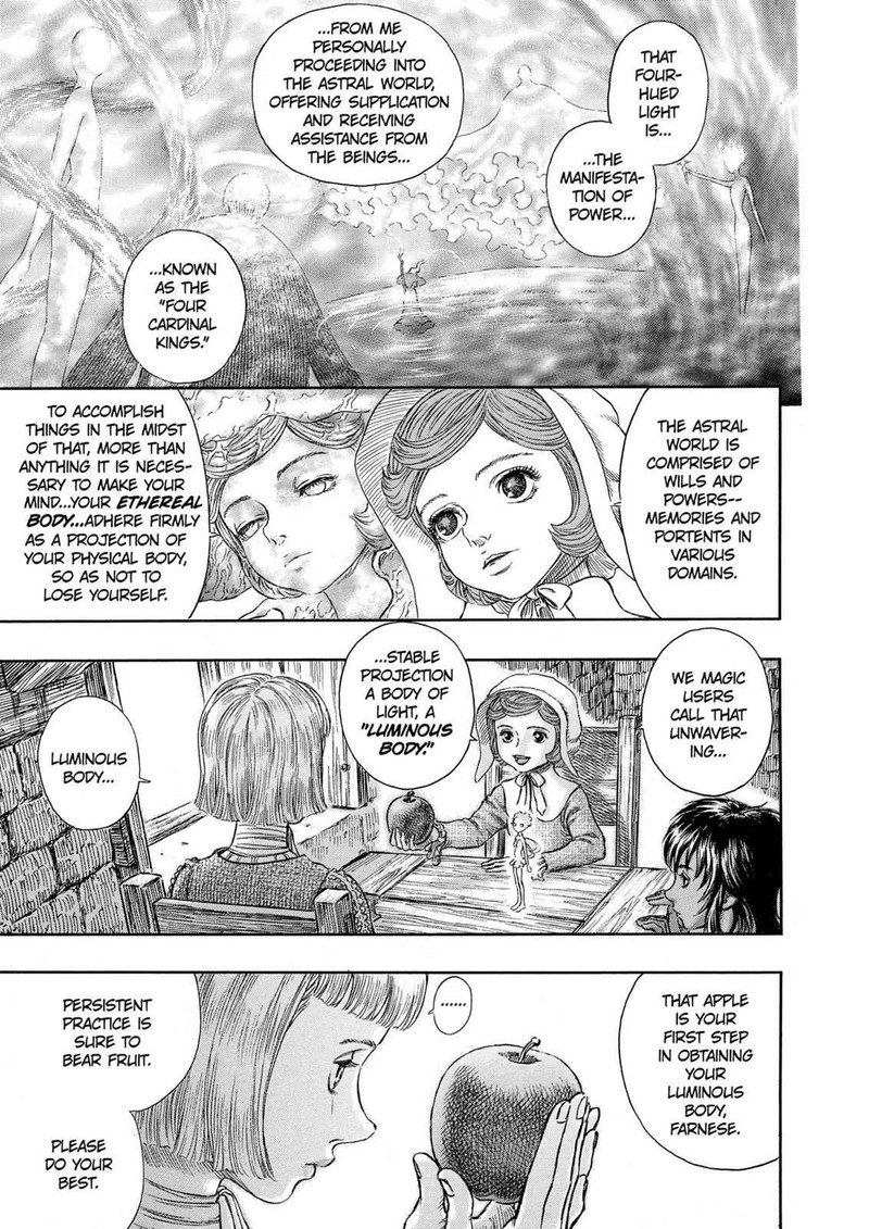Berserk 251 4