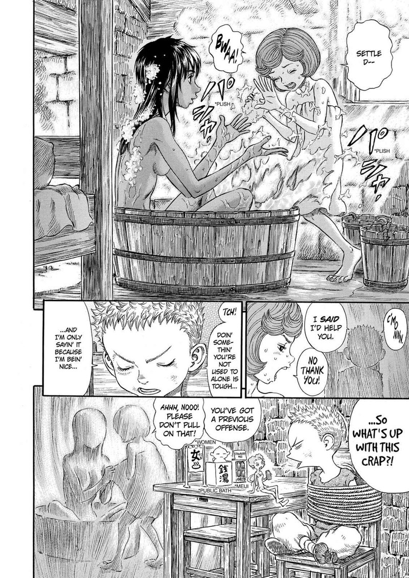 Berserk 252 2