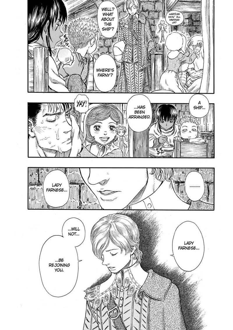 Berserk 252 20