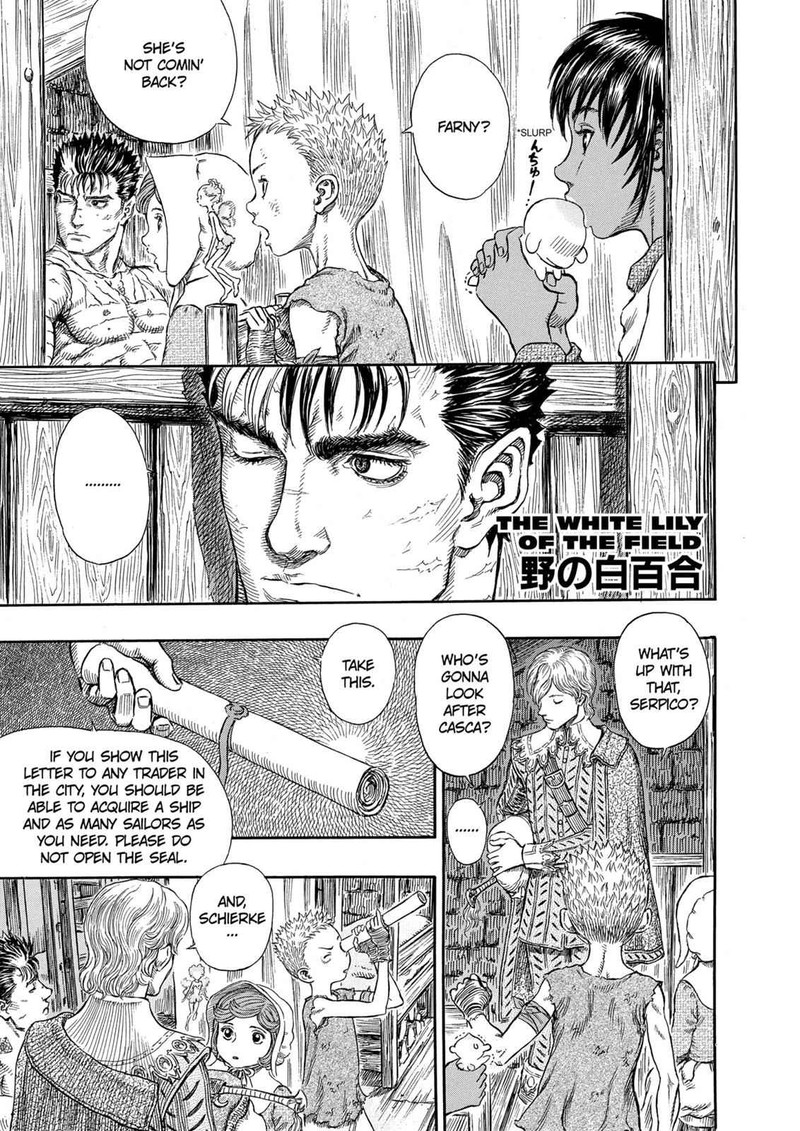 Berserk 253 1