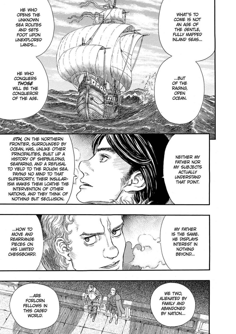 Berserk 255 11