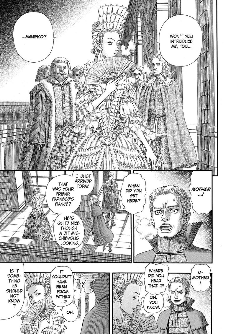 Berserk 255 15