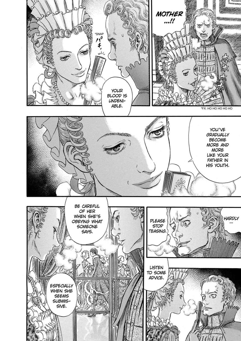 Berserk 255 16