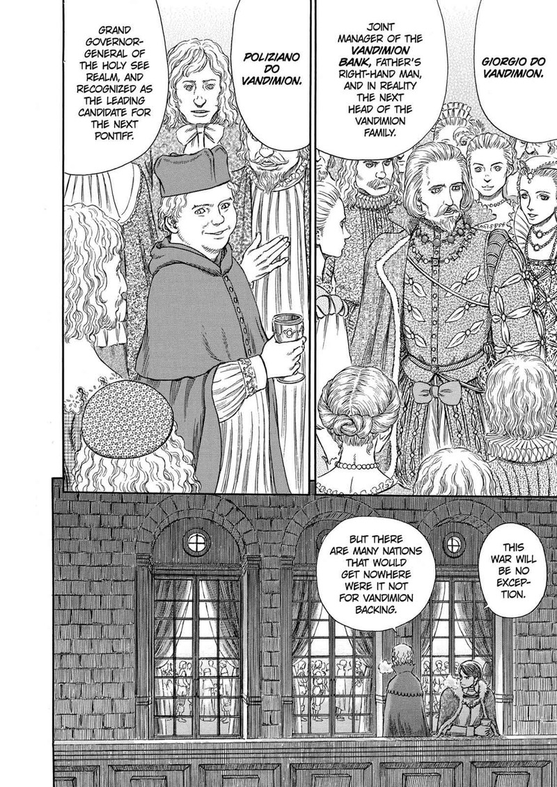 Berserk 255 4