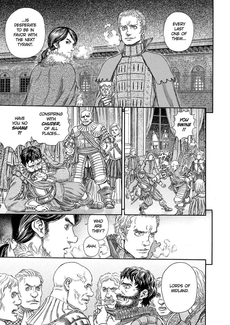 Berserk 255 5