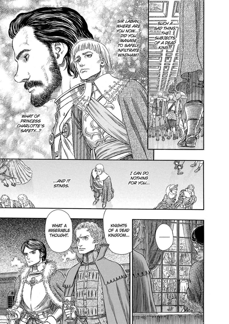 Berserk 255 9