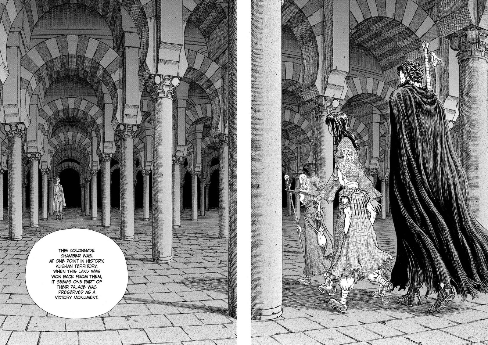 Berserk 256 10