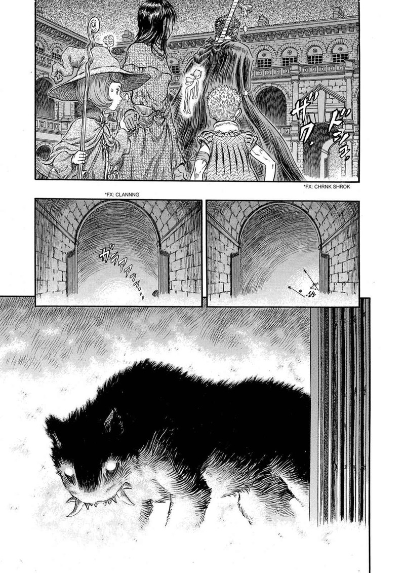 Berserk 256 5