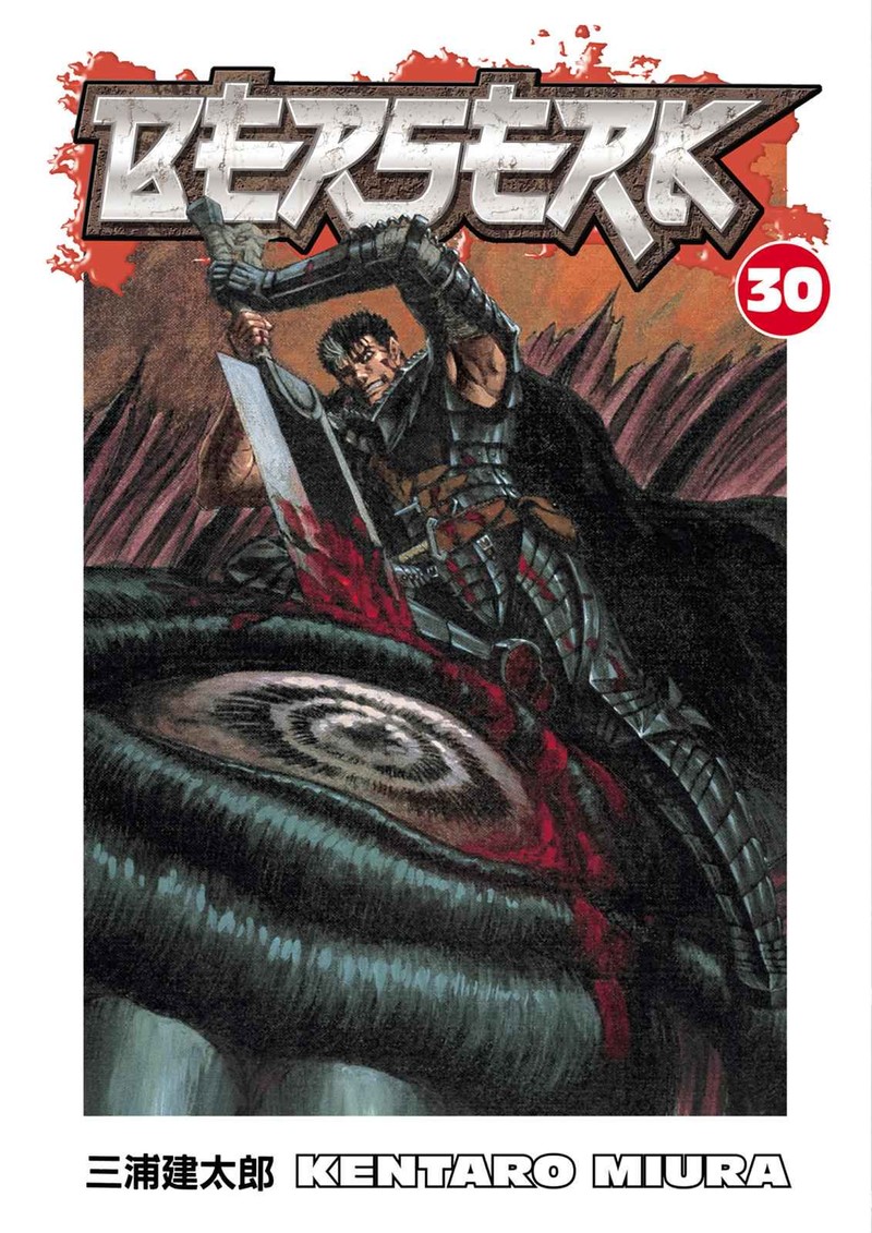Berserk 257 1