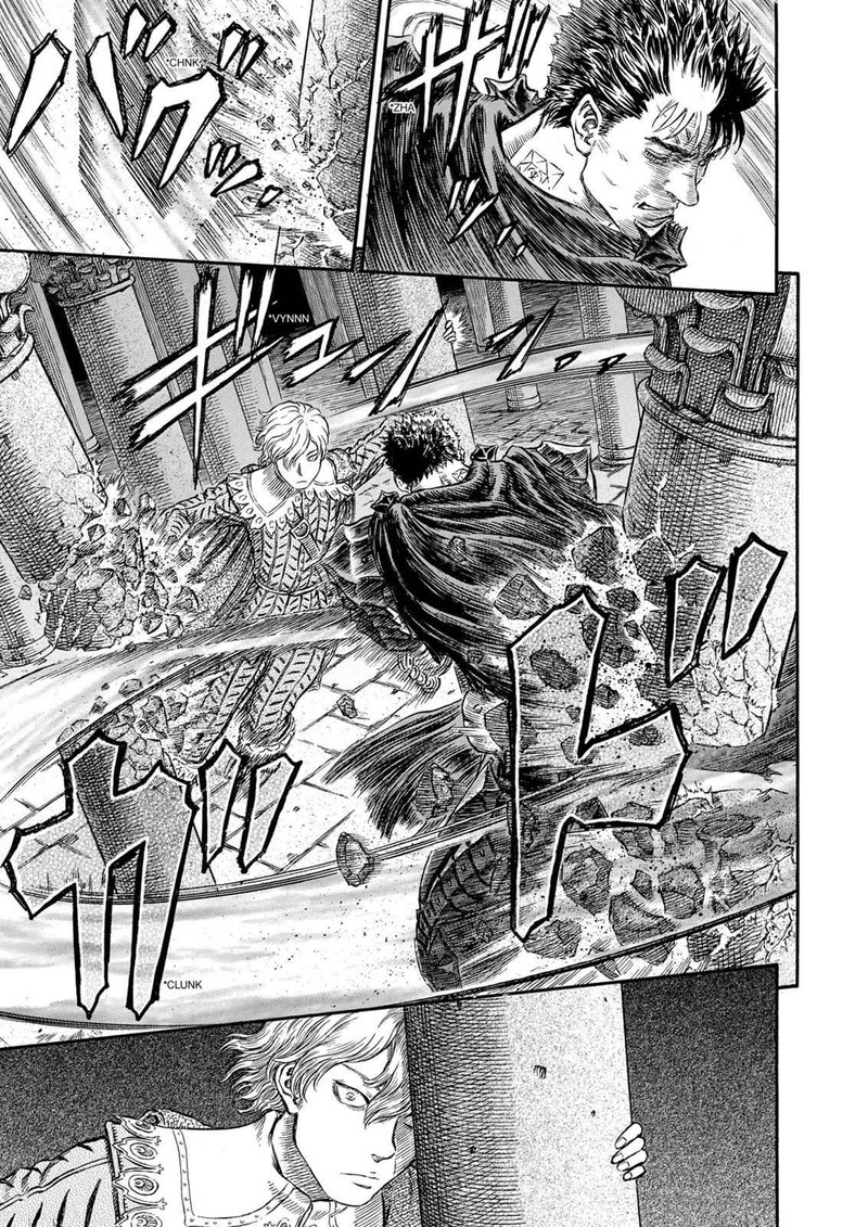 Berserk 257 13