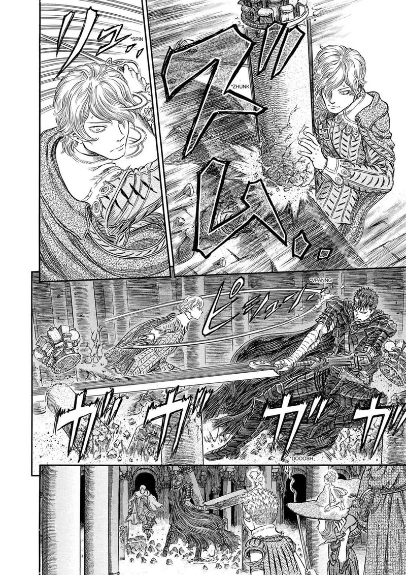 Berserk 257 14