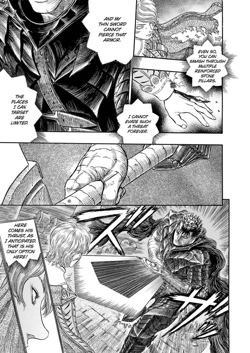 Berserk 257 17